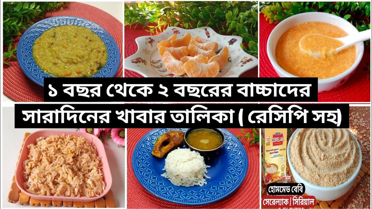 খাবারের টেবিলে বসে থাকা একটি শিশু আনন্দের সাথে স্বাস্থ্যকর খাবার খাচ্ছে।