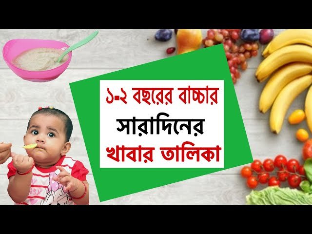 বাচ্চার দাঁত পরিষ্কার করার ছোট ব্রাশ এবং পানির গ্লাস বাথরুমে রাখা আছে।